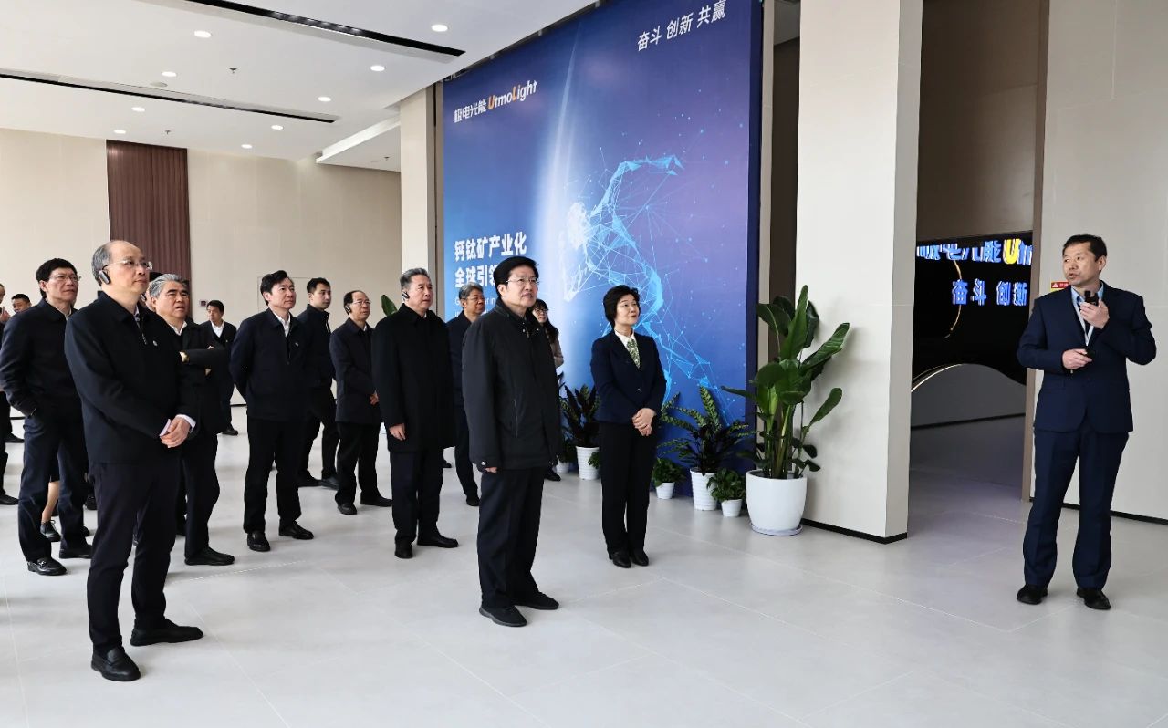 微信圖片_20250423102952